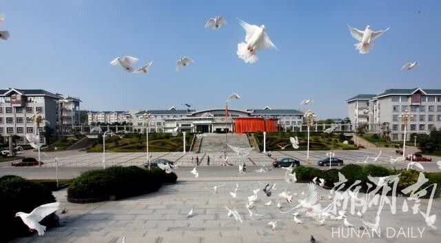 湖南日报︱凝心聚力开好局 真抓实干起好步——中方县推进经济社会高质量发展纪实