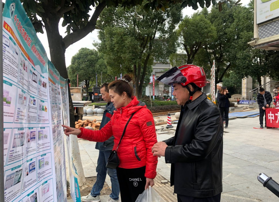 中方：开展防范精麻药品、新精神活性物质滥用宣传