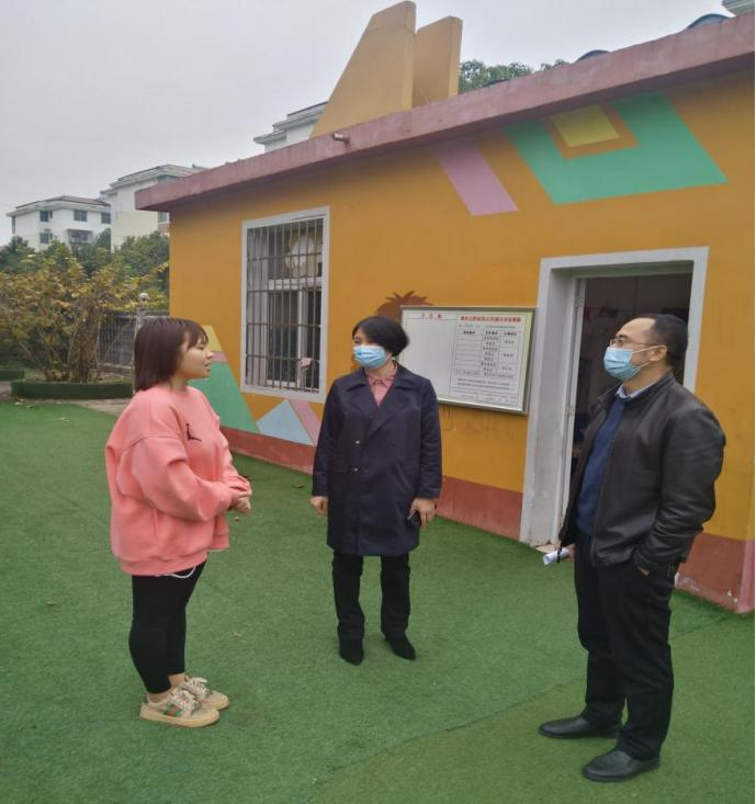 中方县对教育系统开展校园安全专项检查