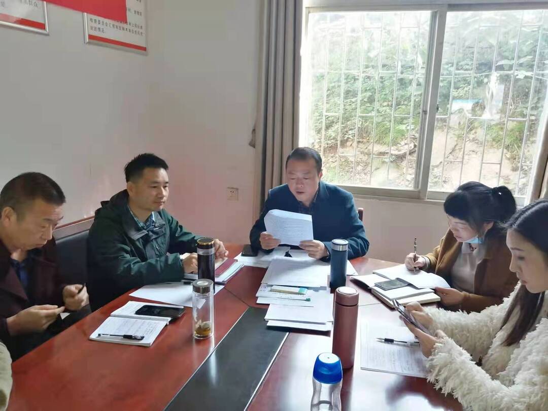 县委党校专题学习十九届六中全会精神