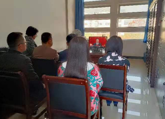县委统战部党员干部集中收听收看省党代会开幕式