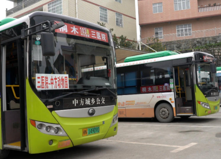 重点项目巡礼｜中方：提升站场服务品质  让群众满意出行