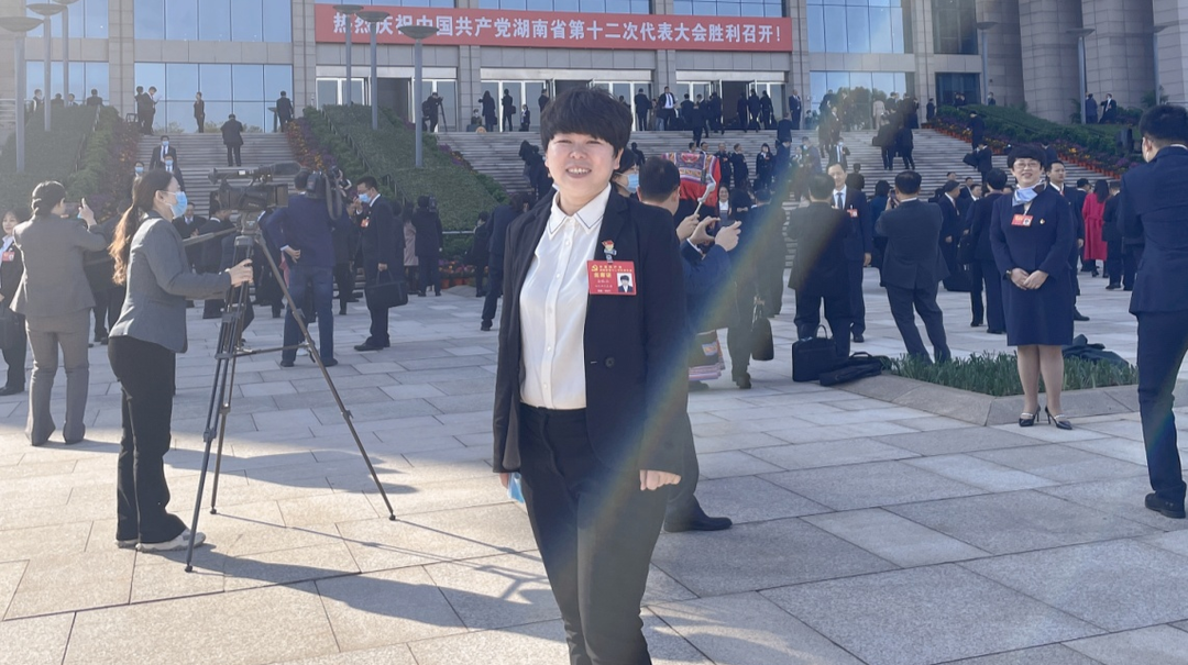 连线省党代表｜金秋云：落实安全生产责任 为建设现代化新湖南贡献力量