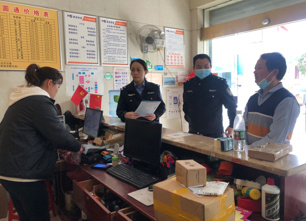 图集|中方：寄递渠道禁毒百日攻坚 加强查验可疑快递