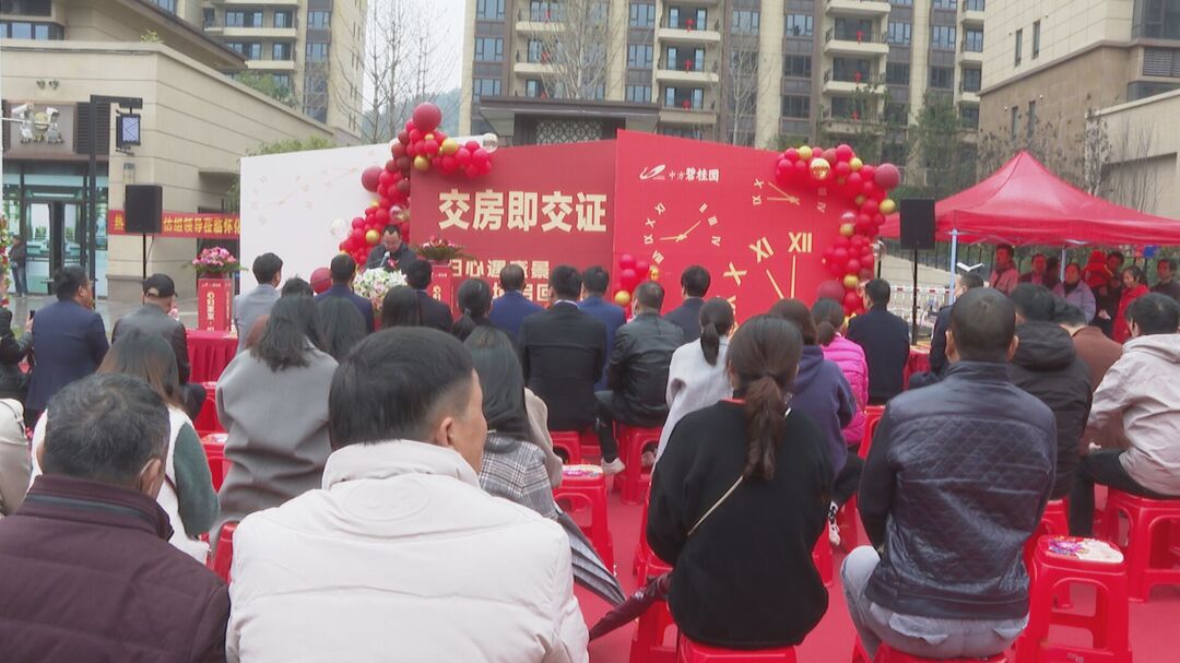 打好经济增长主动仗|中方县“三招”激活消费潜力