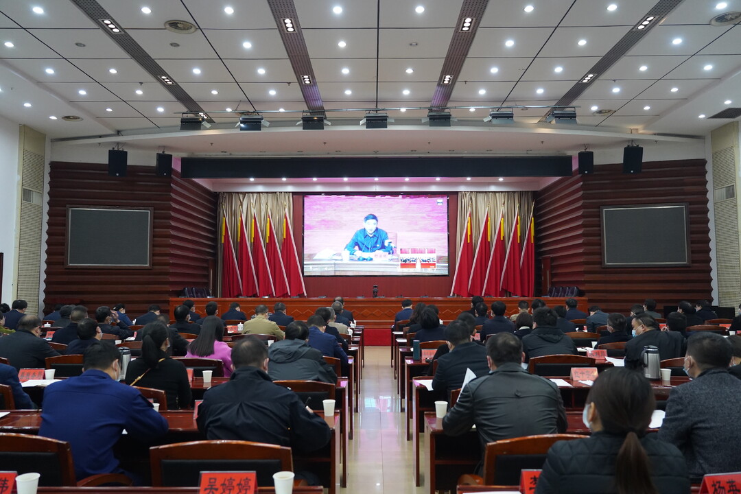 快讯|中方县集中收听收看中央宣讲团来湘宣讲党的十九届六中全会精神报告会