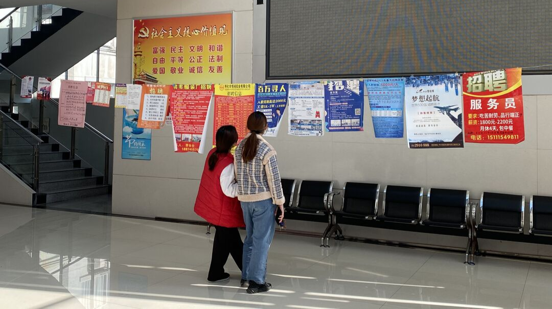 图集|中方：提供就业岗位6000余个 成功匹配就业442人