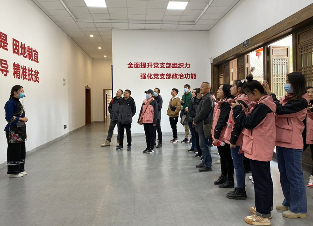 中方县融媒体中心赴十八洞村开展学习实践活动