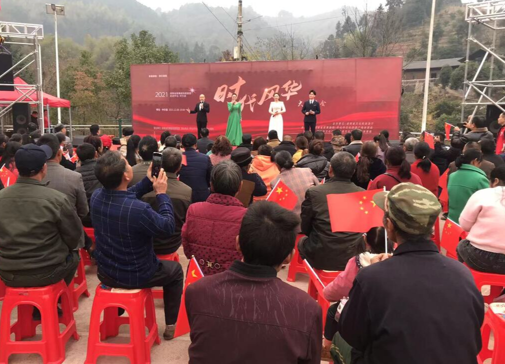 湖南省歌舞剧院歌剧团走进中方