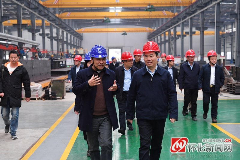 黎春秋到中方县开展助企纾困增效解难工作