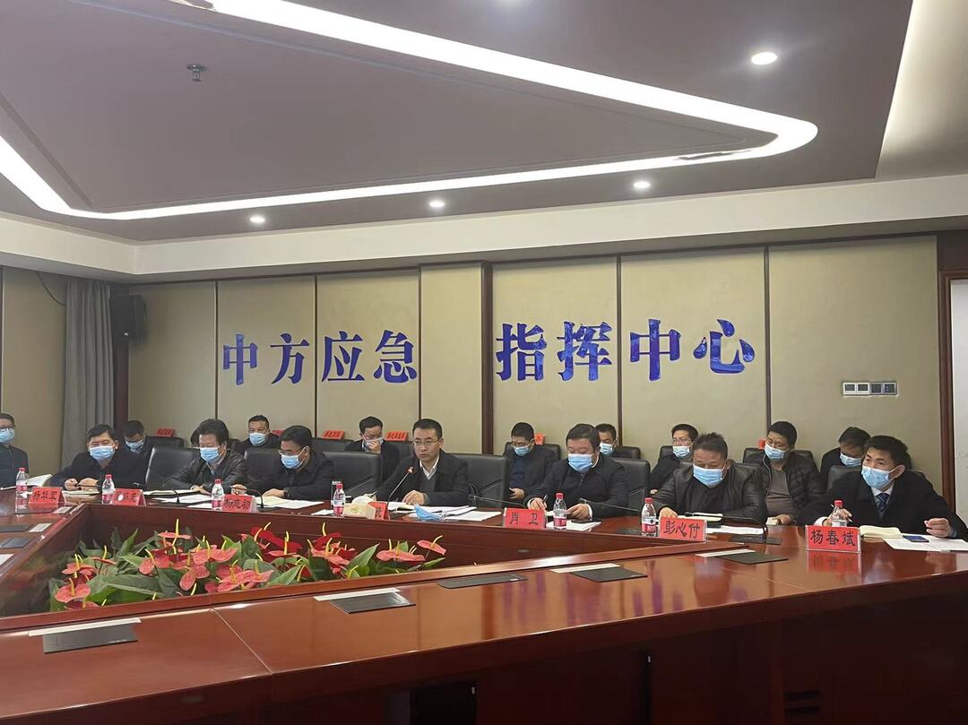 张家铣主持召开全县当前重点工作调度会
