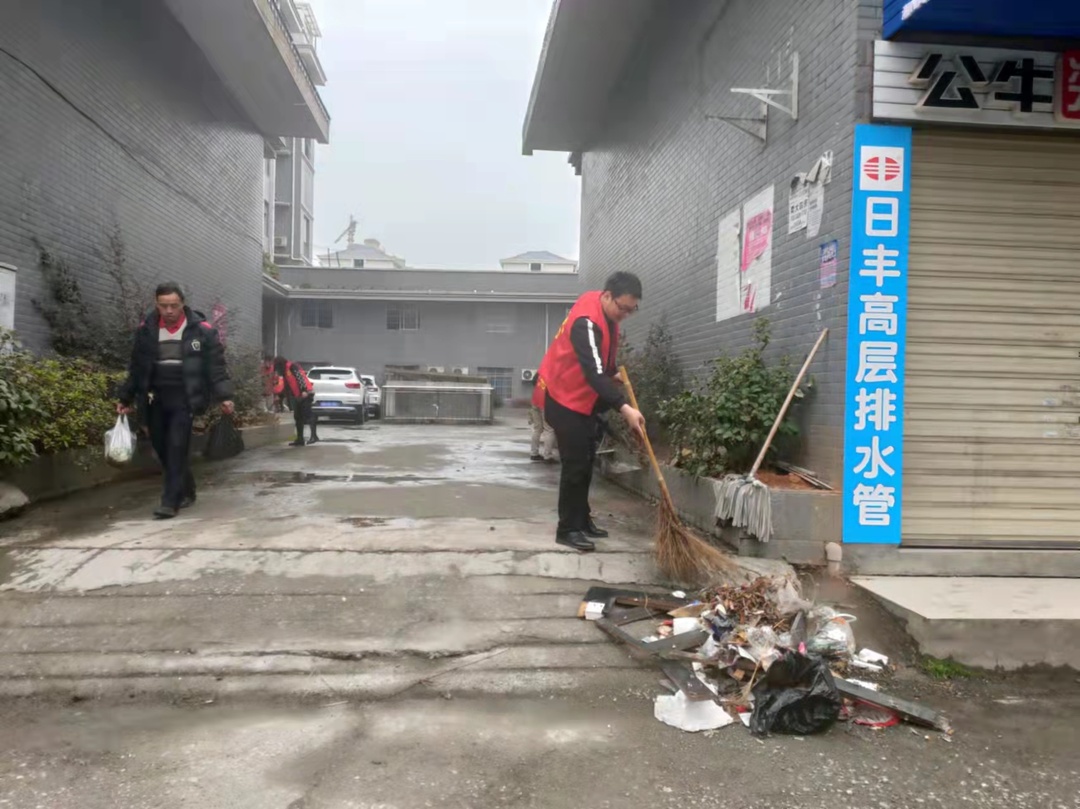 中方县直机关500干部职工志愿者 周末进行环境卫生顽疾大整治