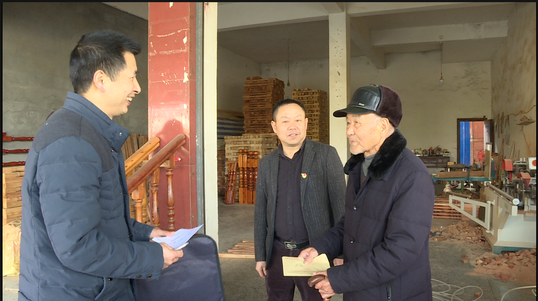 中方县各单位党组织与和安社区党组织结对共建活动