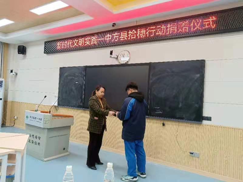 中方：新时代文明实践——关爱失依青少年