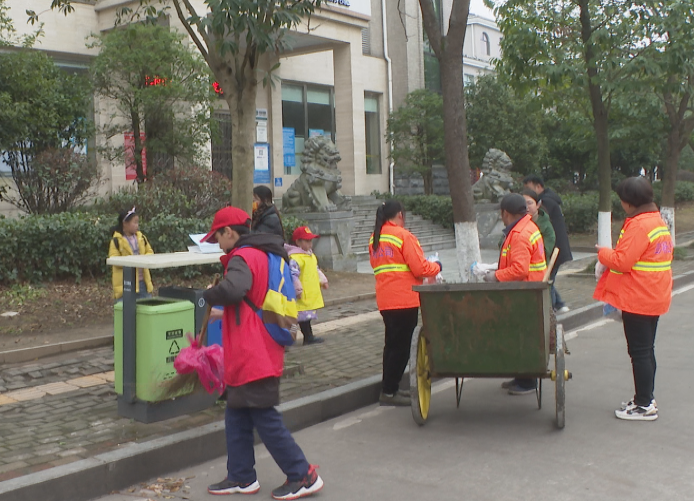 中方：一杯姜茶公益实践活动温暖环卫工