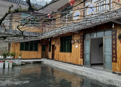 新时代文明实践—改善人居环境 共享美好生活