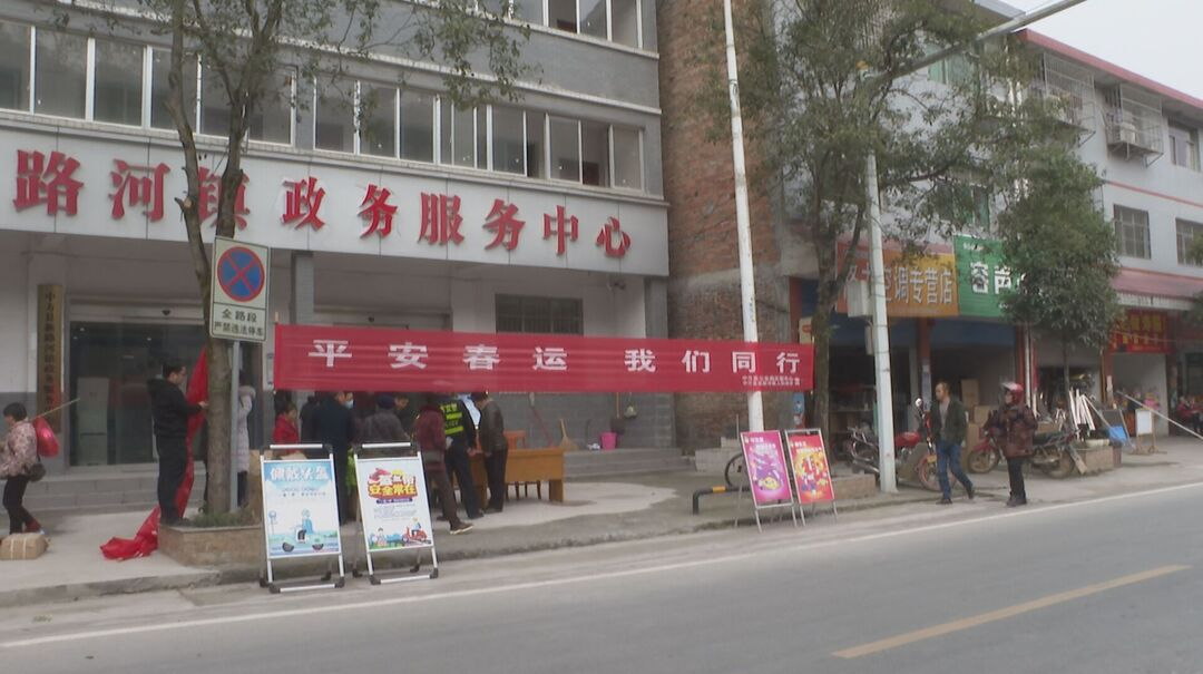 春运倒计时|中方各部门：多措并举 护航春运