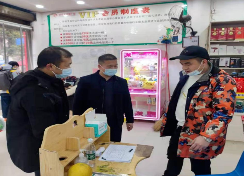 铜湾镇：疫情防控担使命 安全生产保平安