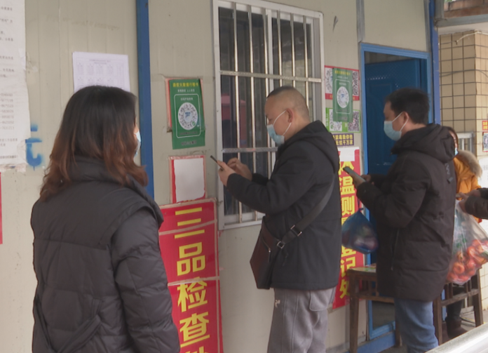 中方：春运开始 严防疫情 确保群众返乡