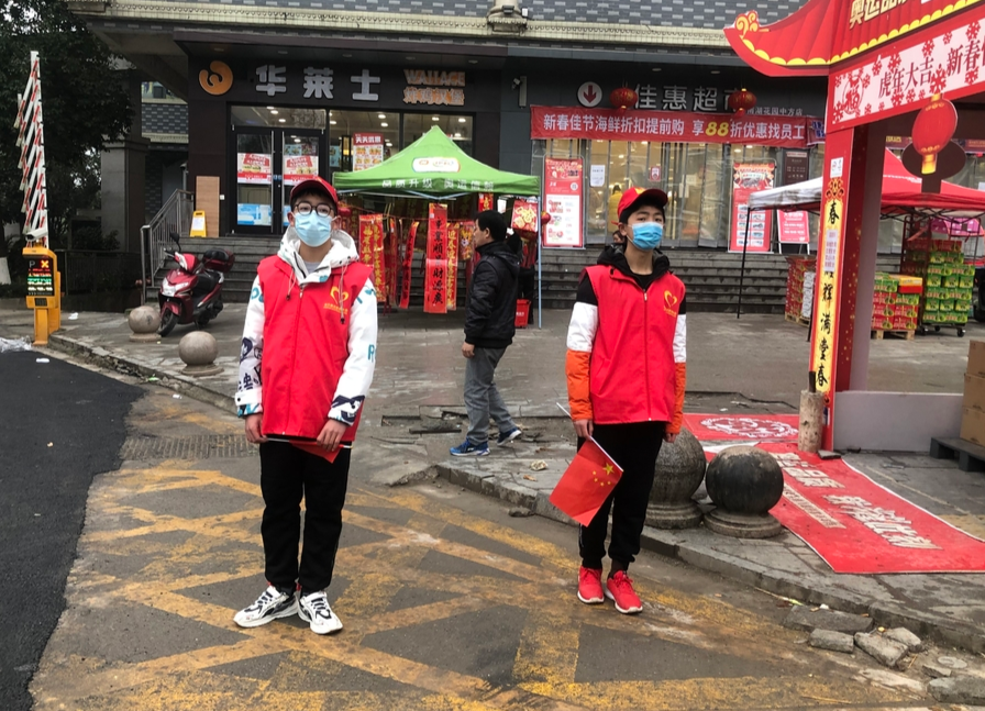 新时代文明实践——寒流中的一股文明新风