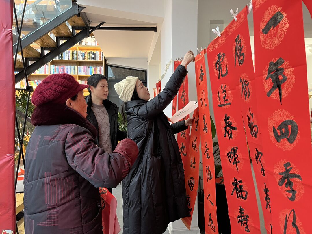新春走基层|中方：600张福字、400副春联免费赠群众