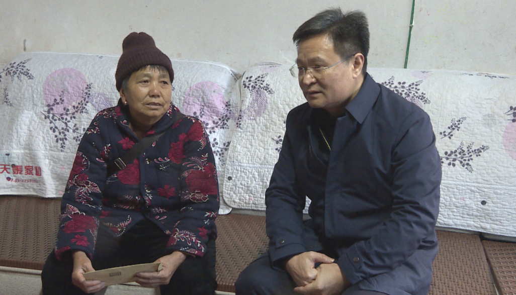 李博到中方县走访慰问老党员 检查指导安全生产、疫情防控、消防安全、低温雨雪冰冻天气应对工作