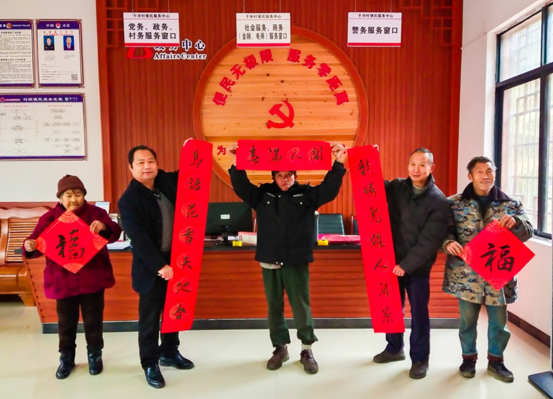新建镇：墨香送福迎新春 新建这里年味浓