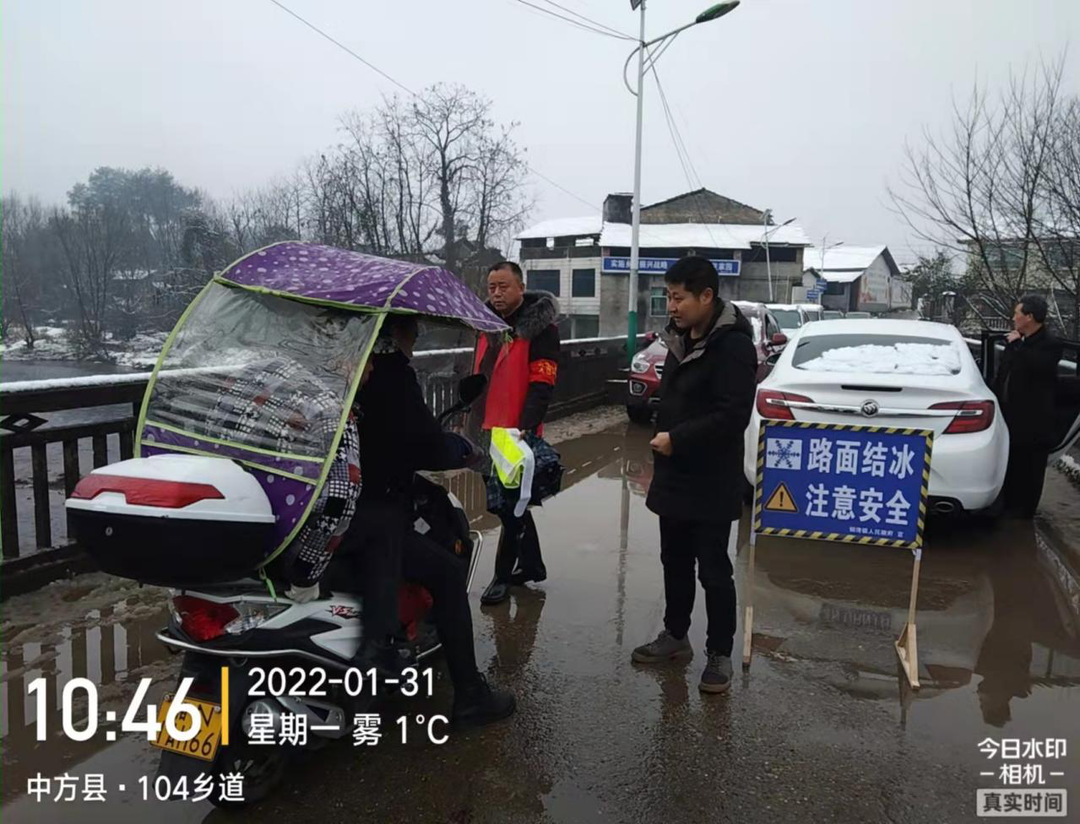 冰雪新春在一线｜铜湾镇：齐心协力保平安 欢度春节暖人心