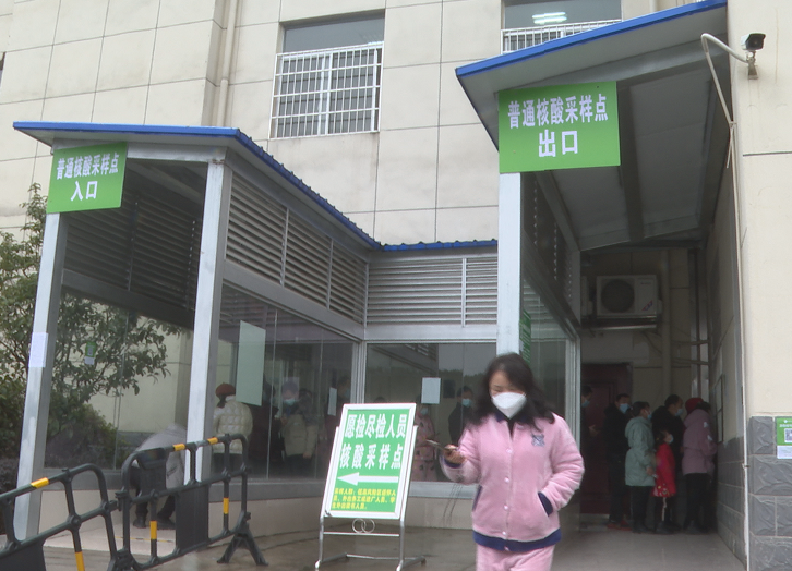 中方县人民医院核酸检测点迎来春节返工高峰