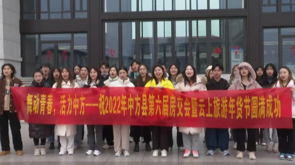 活力满满 斗舞点亮青春中方