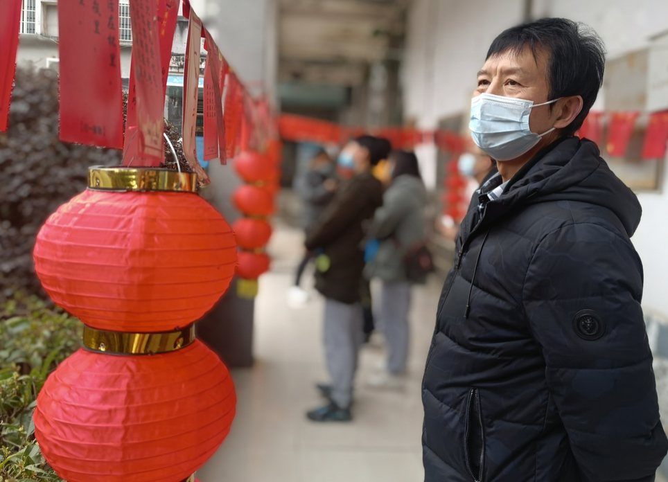 中方县图书馆举办“闹元宵 猜灯谜”活动