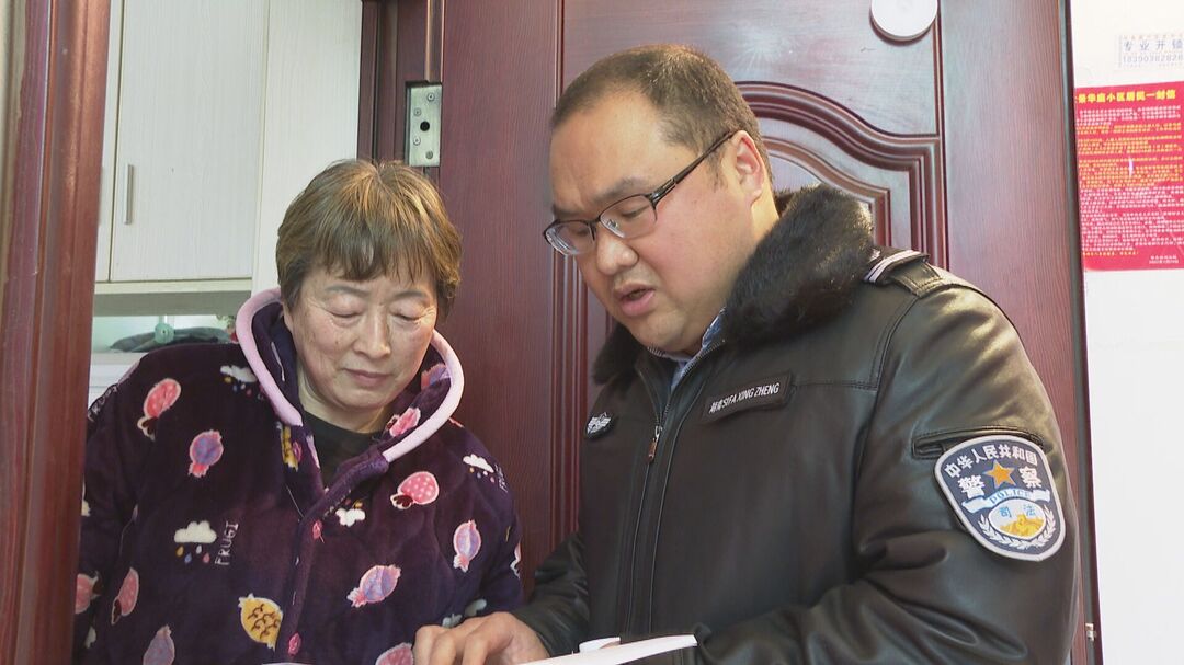 【中方政法：新时代政法人】 滕冼：初心不改坚持奉献 16年坚守做新时代普法引路人