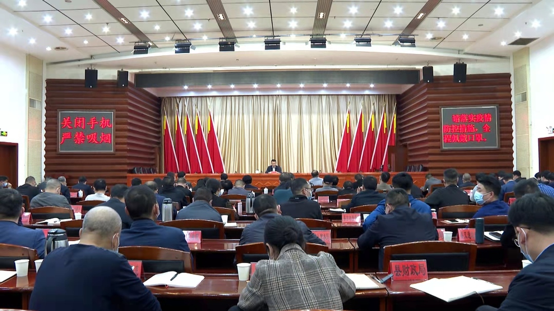 中方县召开新冠肺炎疫情防控工作调度会 张家铣主持并讲话 胡杰参加