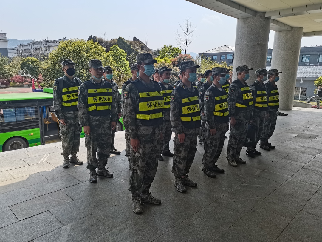 向鹤城出发！中方民兵共筑防疫抗疫钢铁长城
