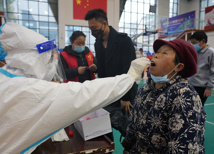 中方：主城区开展全员核酸检测