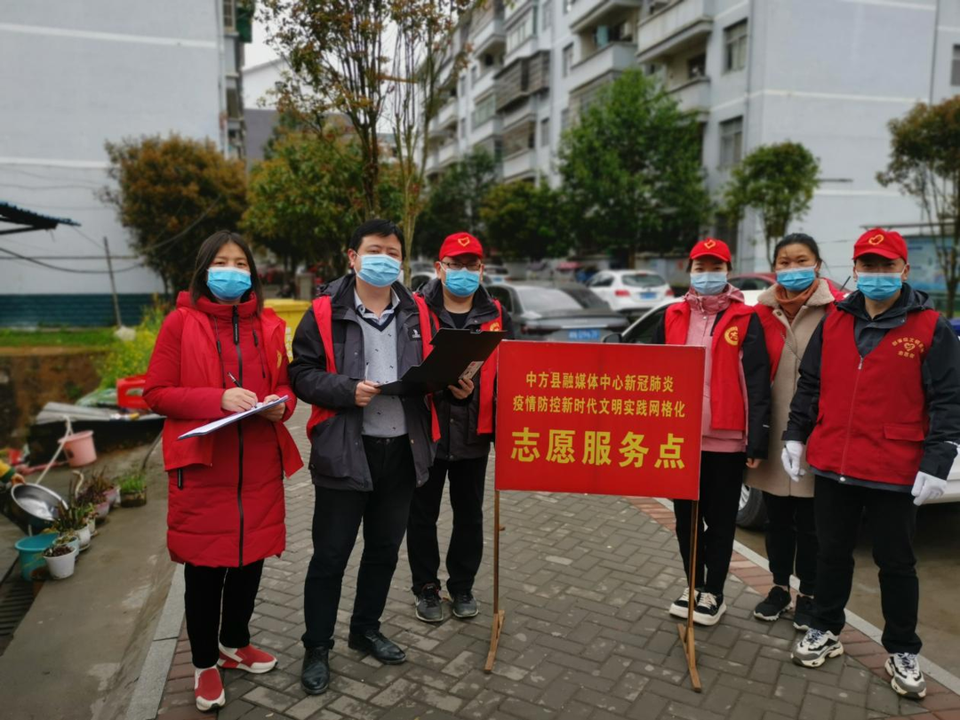 县融媒体中心：全力应对疫情挑战
