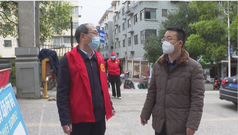 张家铣深入县城小区和乡镇督导调研疫情防控工作