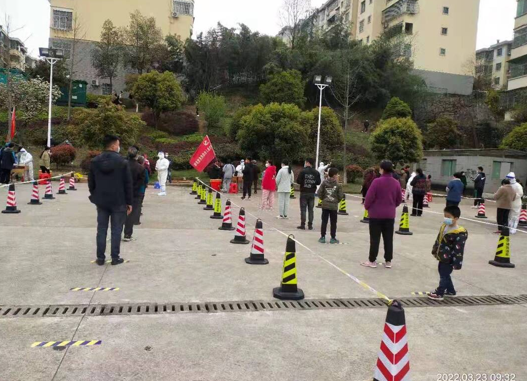 图集|中方县主城区有序开展第二次全员核酸检测