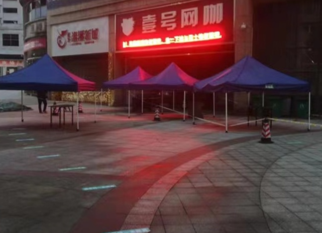 县财政局：加强防控 保障后勤