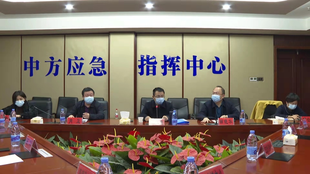 张家铣主持召开全县疫情防控工作会商调度会