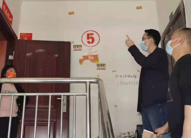 县税务局：“敲门行动”筑牢疫情防线