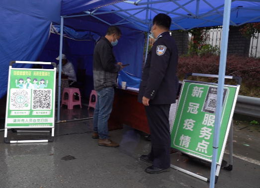 【以案释法】违反防疫规定 步行8小时返回家中 这种行为属于违法！
