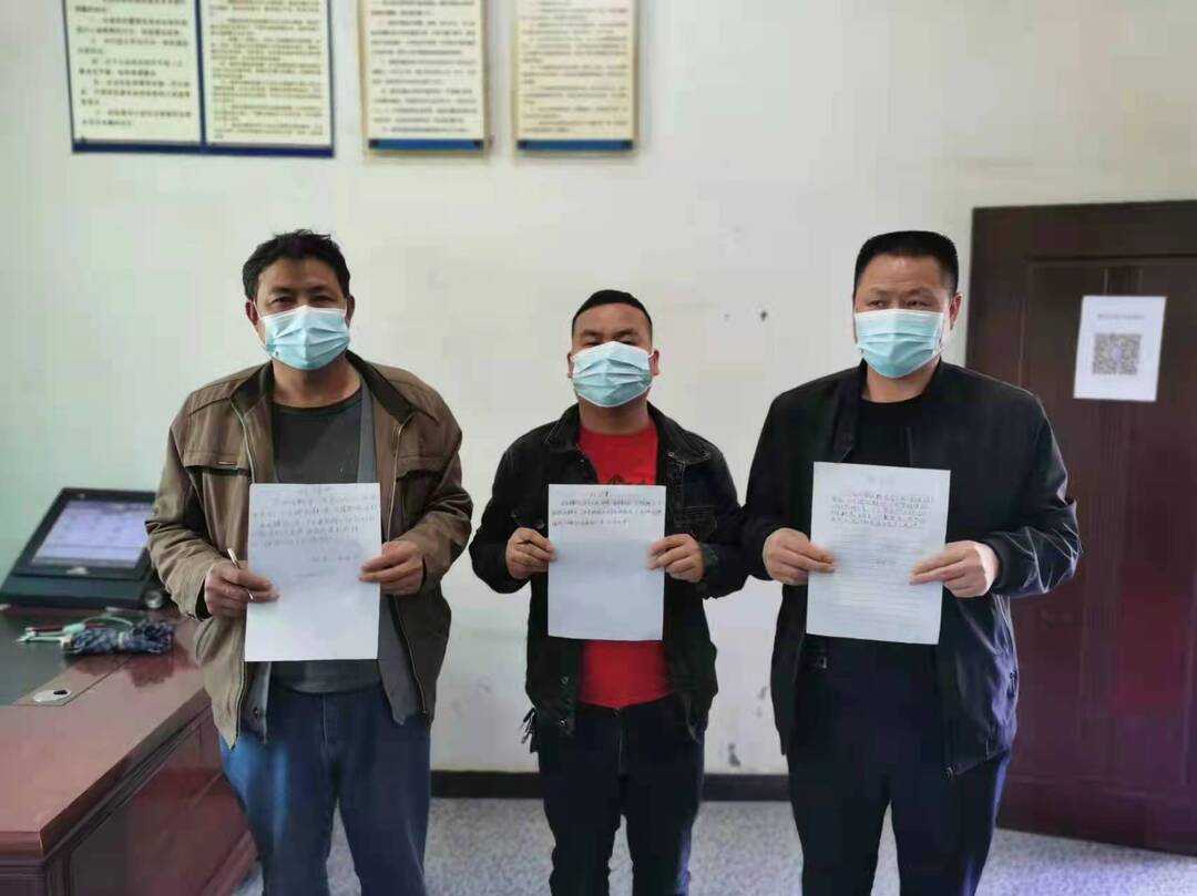 中方：严禁明火祭祀！3人违反禁火令被教育训诫
