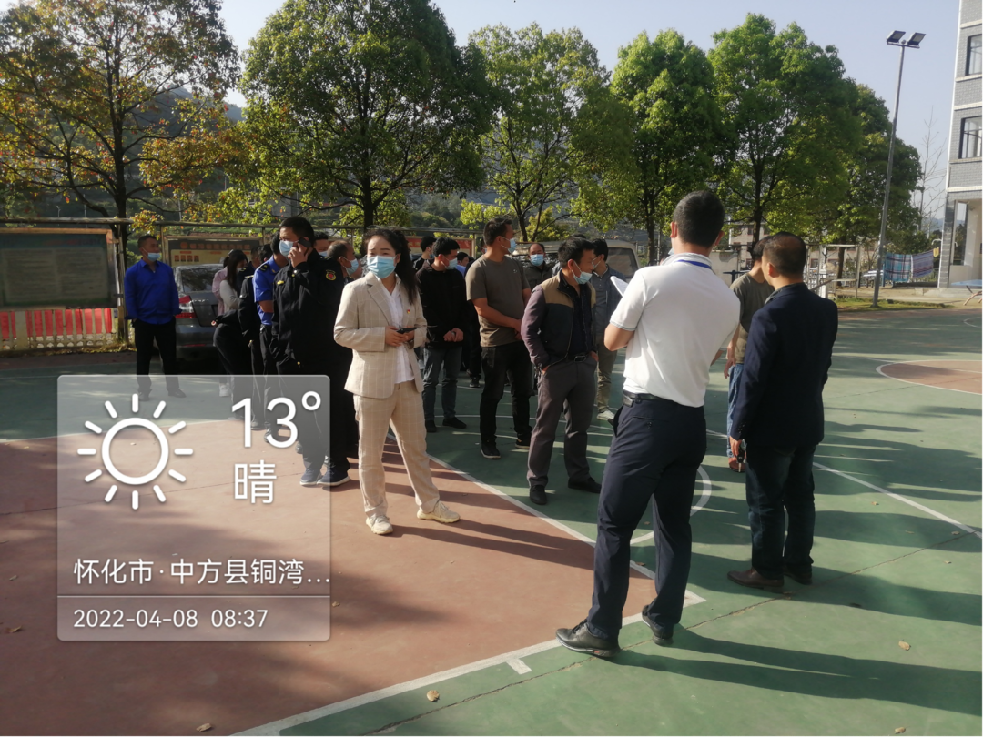 安全生产大排查大管控大整治｜铜湾镇：时刻保持忧患意识  守牢安全生产底线