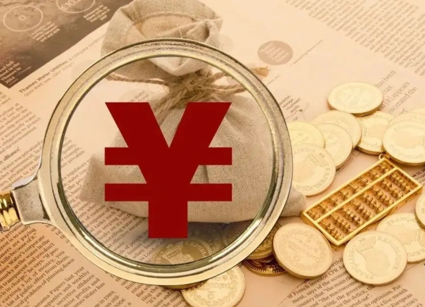 中方县财政局积极推进2022年预算绩效目标审核  提升财政资金支出绩效