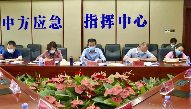 张家铣主持召开中方县常态化疫情防控工作调度会