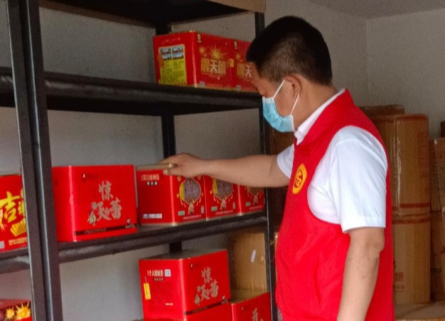 安全生产大排查大管控大整治｜新路河镇：开展烟花爆竹和危化品“打非治违”专项整治行动