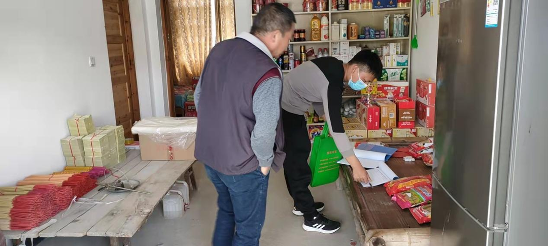 安全生产大排查大管控大整治｜铜鼎镇：深入开展安全生产大排查大管控大整治