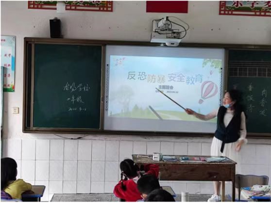 【国家安全日】中方公安：开展反恐怖宣传进校园活动