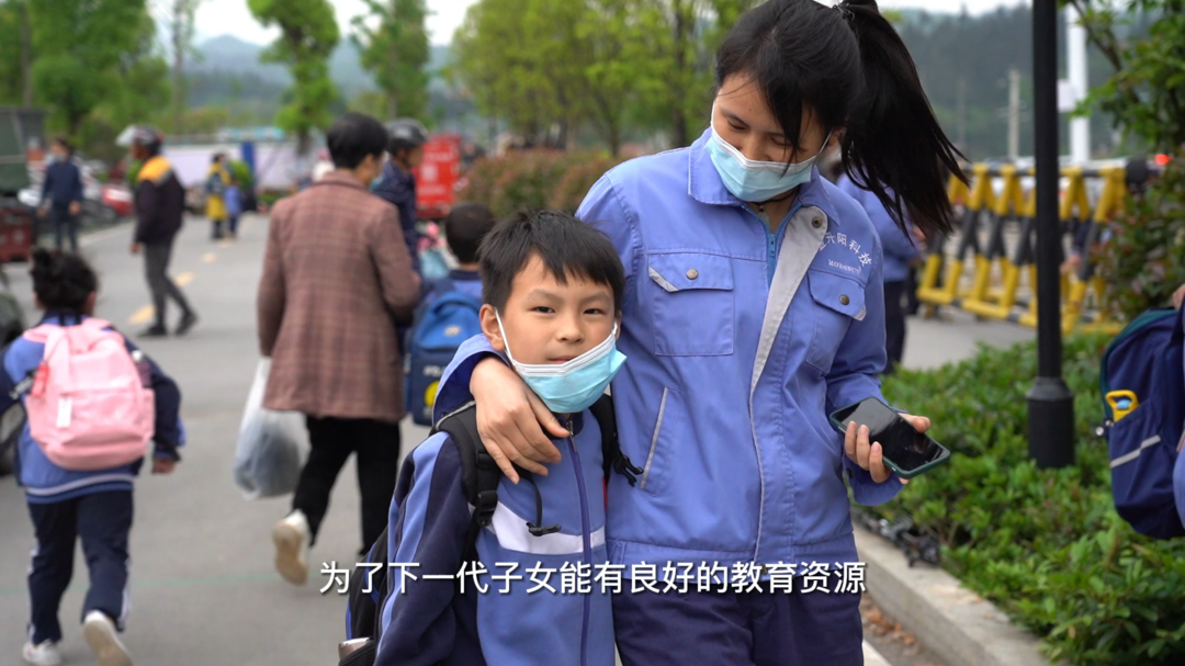 第五届“中国创翼”创业创新大赛中方县选拔赛参选项目：硕丰人力“妈妈工”